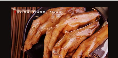 雞肉類零食品特產(chǎn) 165gx2包雙倍滿足，一口咬下地道風(fēng)味